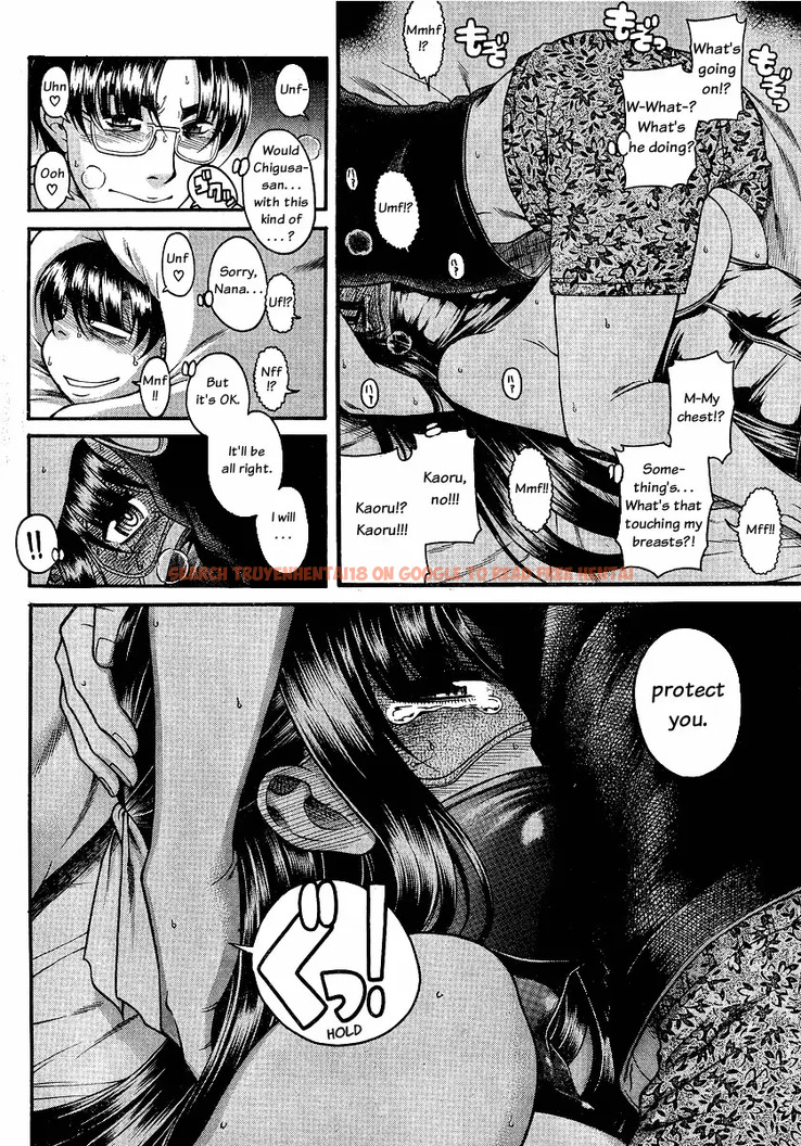 Read Hentai Image 4 048 in comic Nana To Kaoru - Chapter 60 - www.hentaitnt.net
