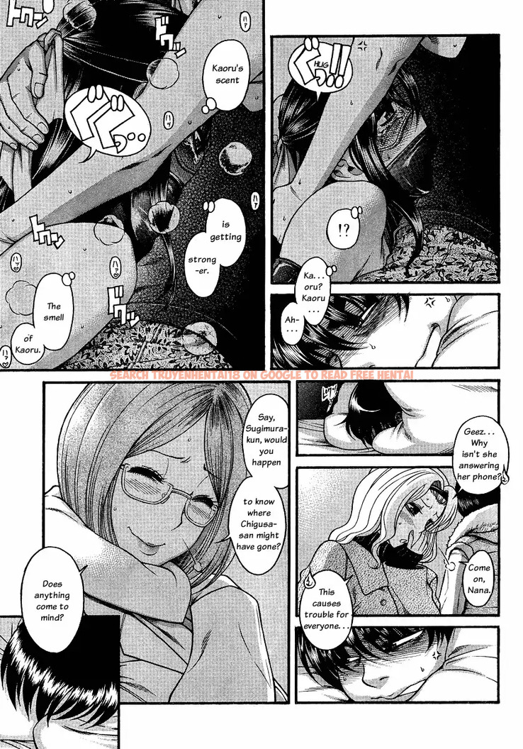 Read Hentai Image 7 048 in comic Nana To Kaoru - Chapter 60 - www.hentaitnt.net