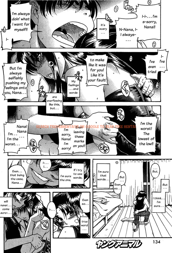 Read Hentai Image 11 048 in comic Nana To Kaoru - Chapter 61 - www.hentaitnt.net
