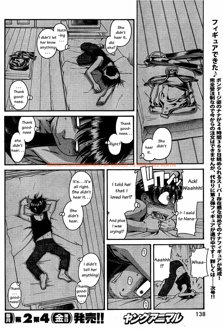 Read Hentai Image 14 048 in comic Nana To Kaoru - Chapter 61 - www.hentaitnt.net