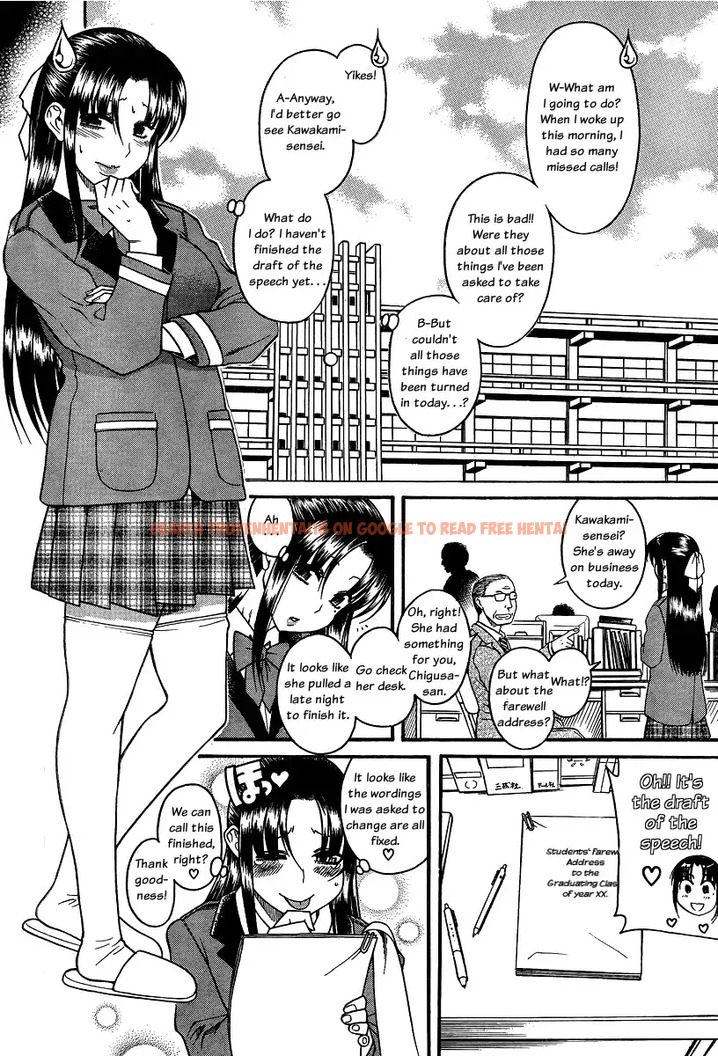 Read Hentai Image 16 048 in comic Nana To Kaoru - Chapter 61 - www.hentaitnt.net
