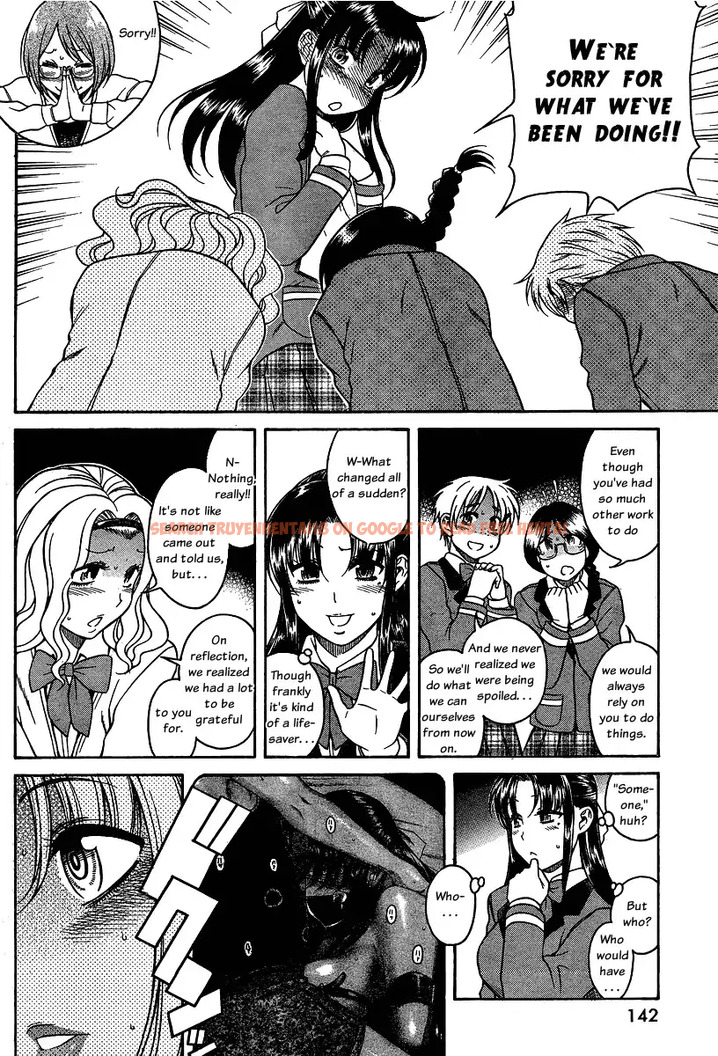 Read Hentai Image 18 048 in comic Nana To Kaoru - Chapter 61 - www.hentaitnt.net