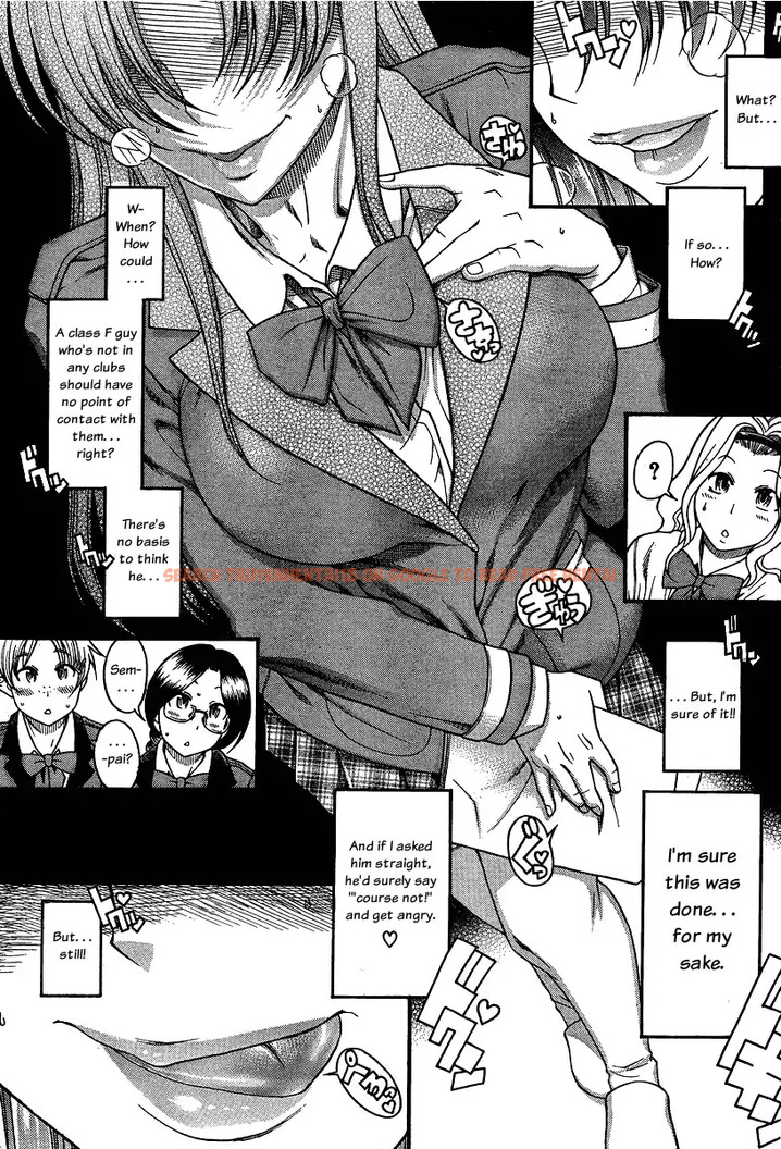 Read Hentai Image 19 048 in comic Nana To Kaoru - Chapter 61 - www.hentaitnt.net