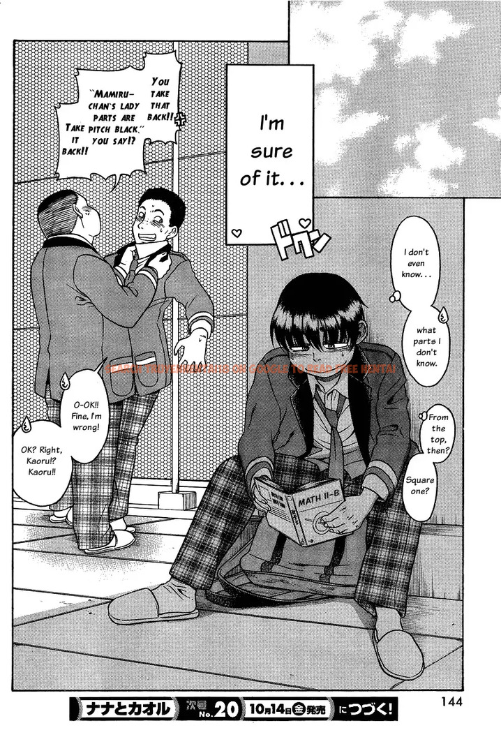 Read Hentai Image 20 048 in comic Nana To Kaoru - Chapter 61 - www.hentaitnt.net