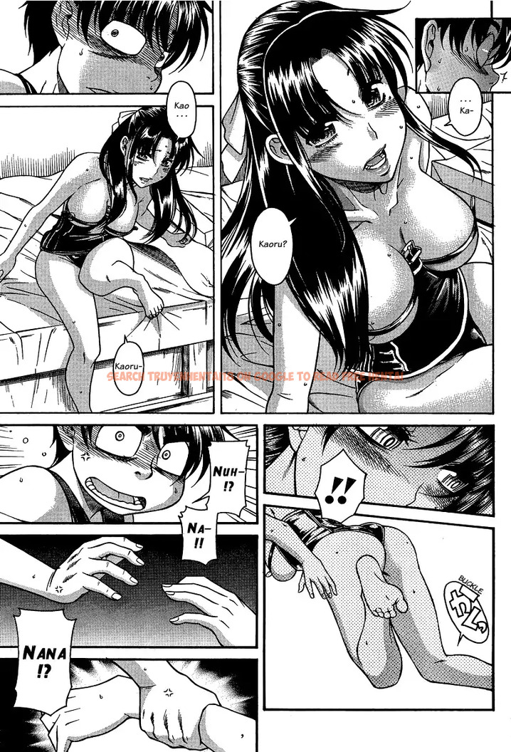 Read Hentai Image 8 048 in comic Nana To Kaoru - Chapter 61 - www.hentaitnt.net