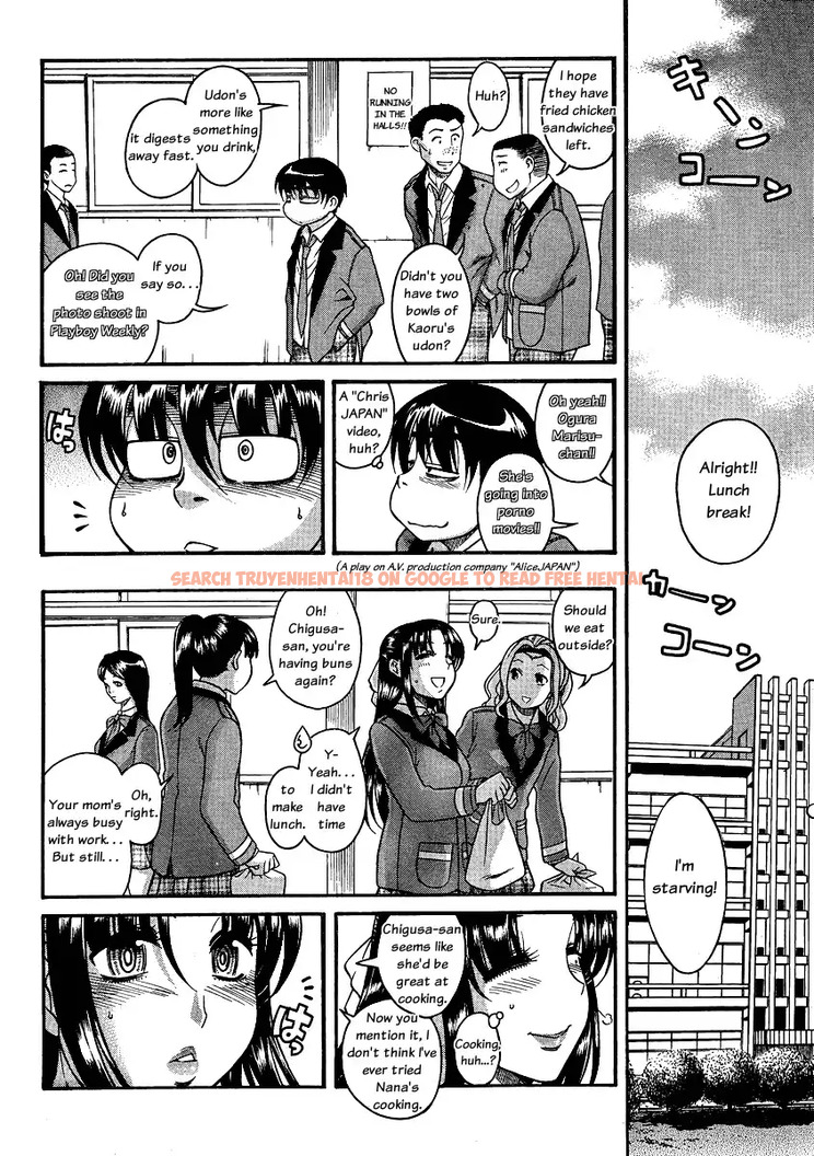 Read Hentai Image 10 044 in comic Nana To Kaoru - Chapter 62 - www.hentaitnt.net
