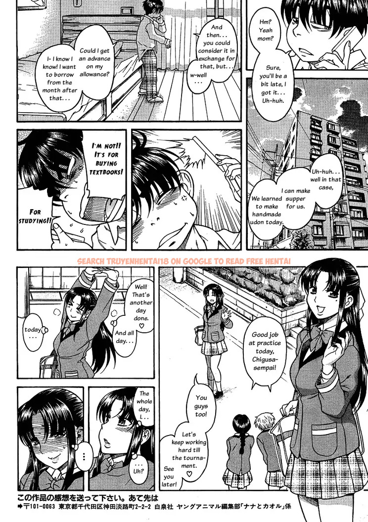 Read Hentai Image 13 044 in comic Nana To Kaoru - Chapter 62 - www.hentaitnt.net
