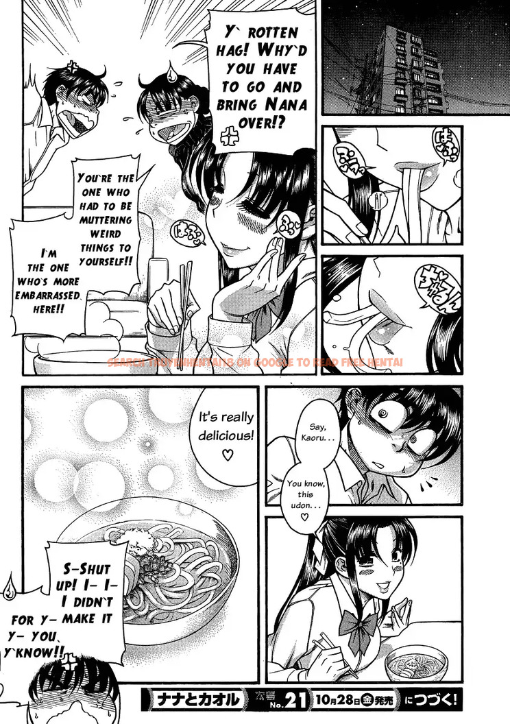 Read Hentai Image 19 044 in comic Nana To Kaoru - Chapter 62 - www.hentaitnt.net