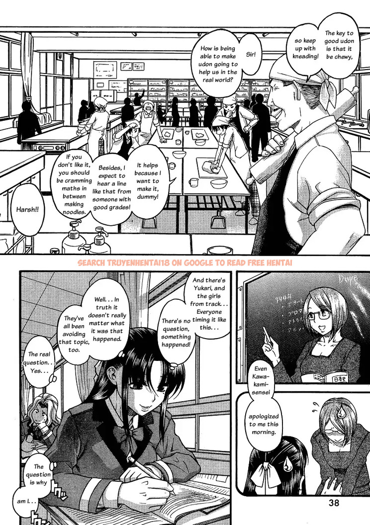 Read Hentai Image 6 044 in comic Nana To Kaoru - Chapter 62 - www.hentaitnt.net