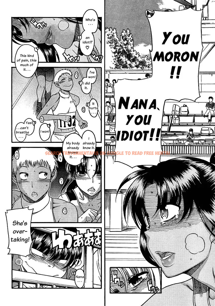 Read Hentai Image 14 044 in comic Nana To Kaoru - Chapter 64 - www.hentaitnt.net