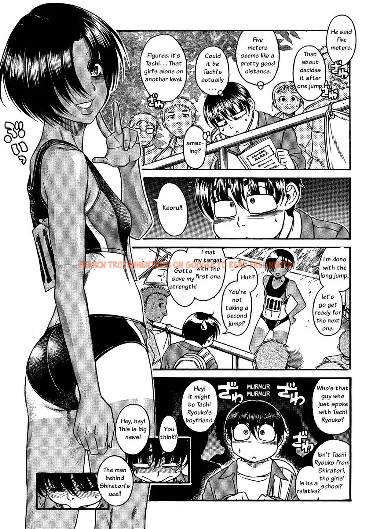 Read Hentai Image 3 044 in comic Nana To Kaoru - Chapter 64 - www.hentaitnt.net