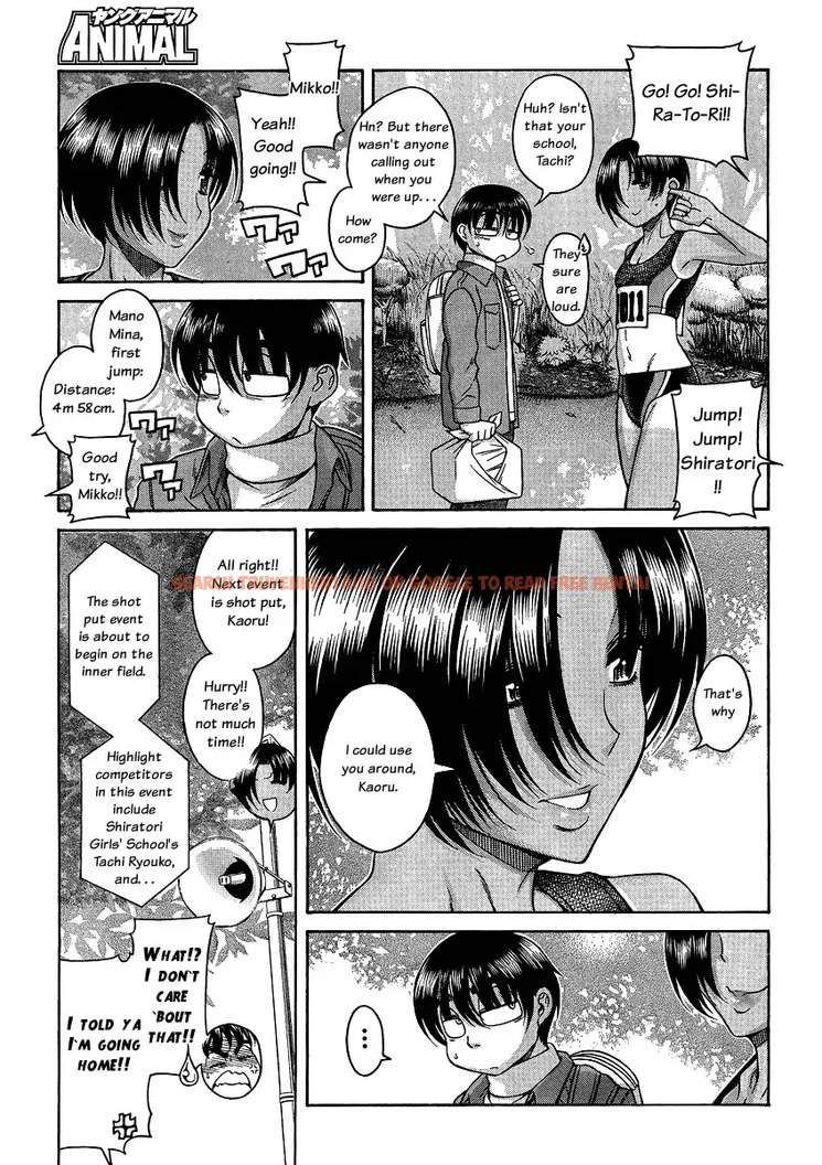 Read Hentai Image 5 044 in comic Nana To Kaoru - Chapter 64 - www.hentaitnt.net