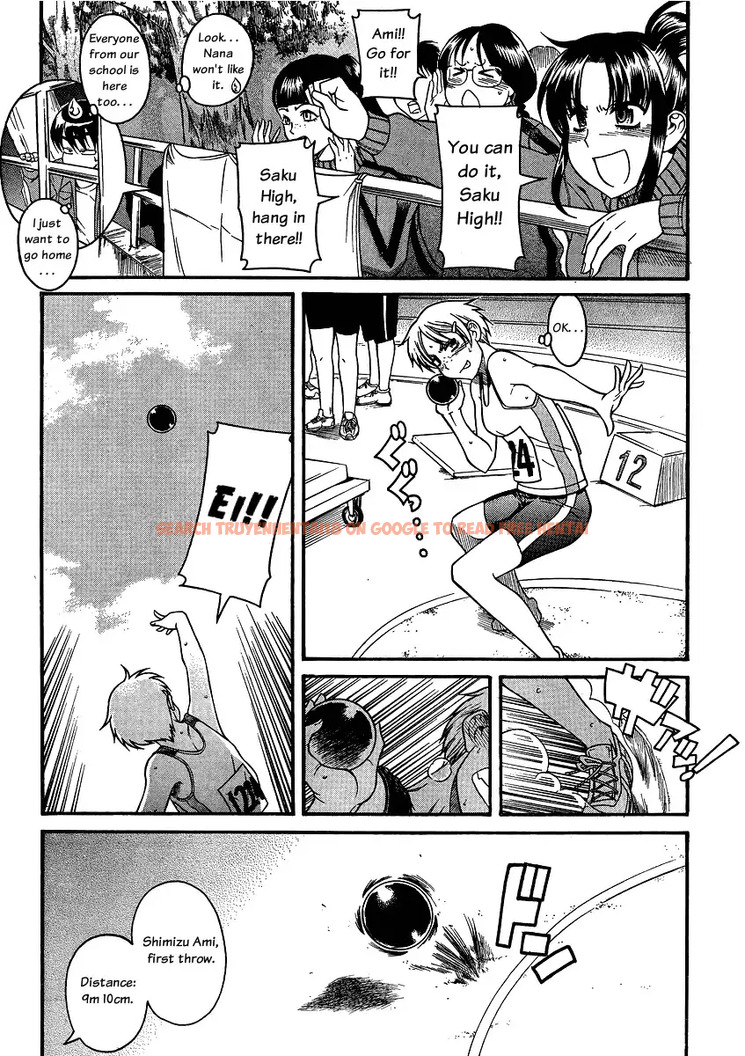 Read Hentai Image 6 044 in comic Nana To Kaoru - Chapter 64 - www.hentaitnt.net