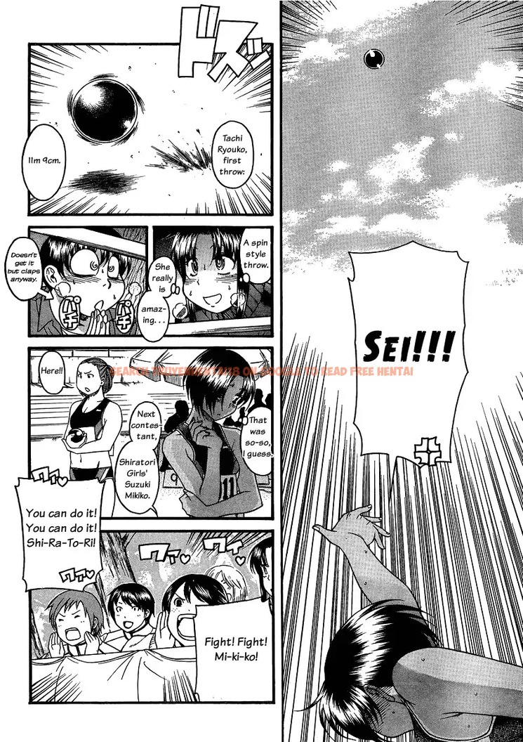 Read Hentai Image 8 044 in comic Nana To Kaoru - Chapter 64 - www.hentaitnt.net