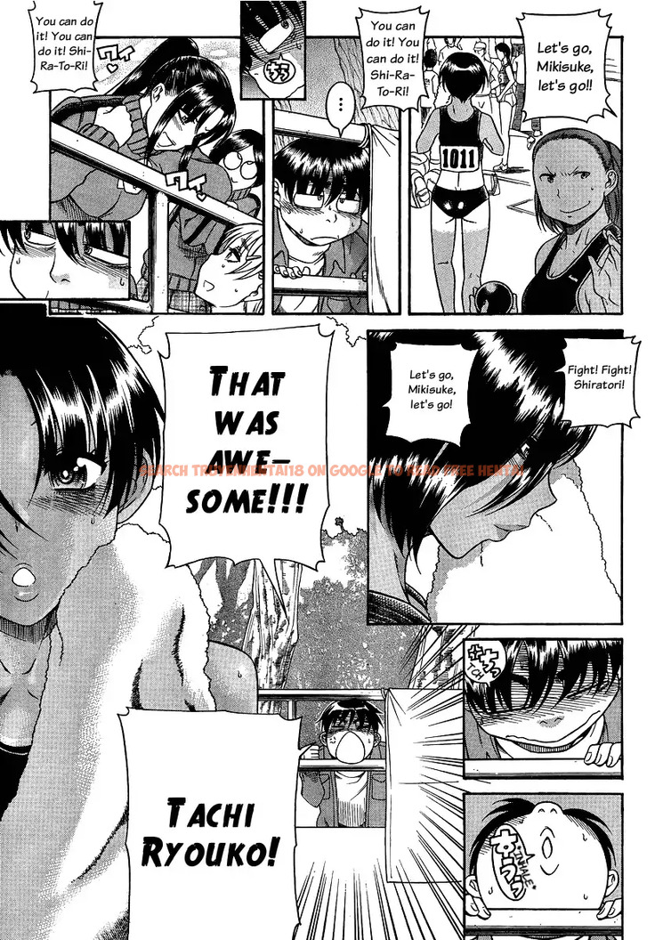 Read Hentai Image 9 044 in comic Nana To Kaoru - Chapter 64 - www.hentaitnt.net