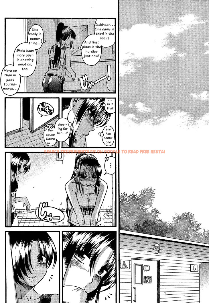 Read Hentai Image 13 044 in comic Nana To Kaoru - Chapter 65 - www.hentaitnt.net