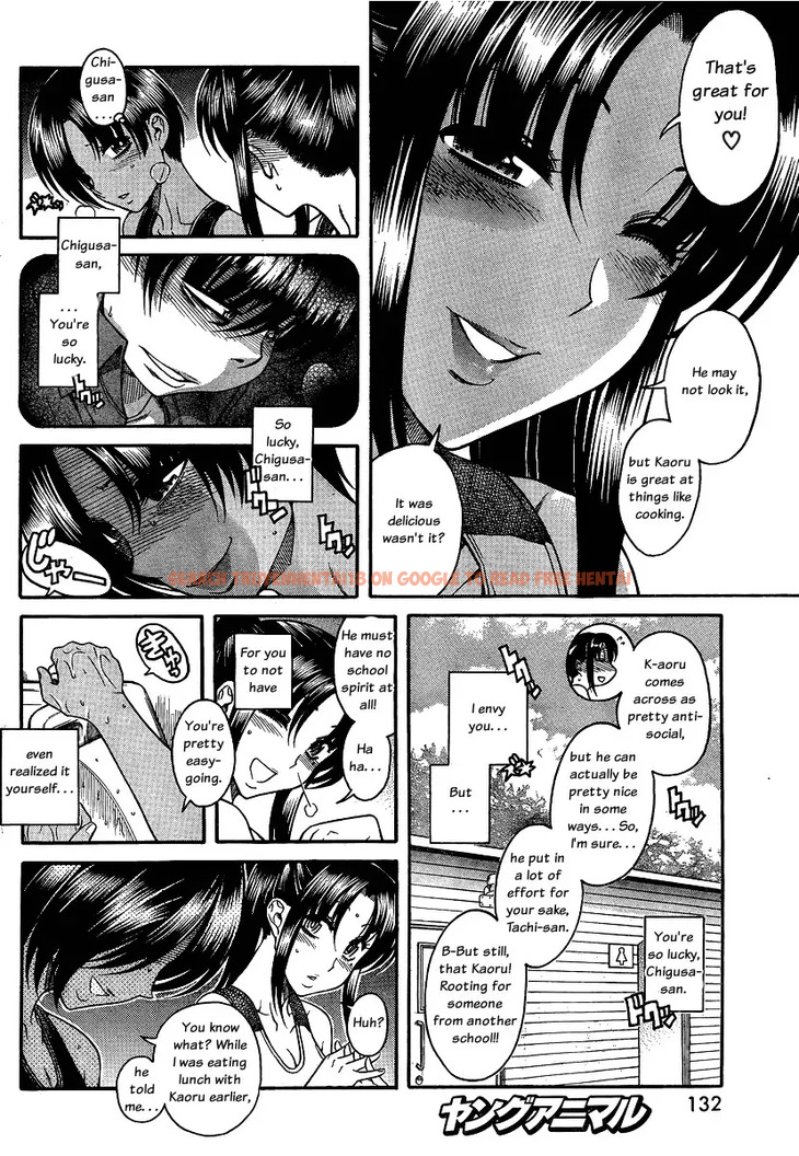 Read Hentai Image 15 044 in comic Nana To Kaoru - Chapter 65 - www.hentaitnt.net