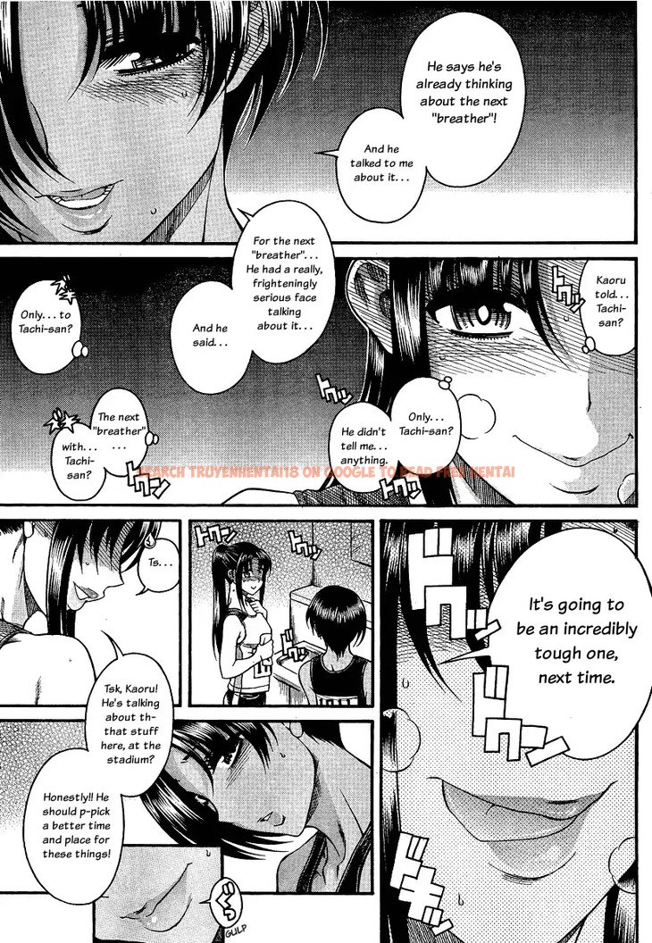 Read Hentai Image 16 044 in comic Nana To Kaoru - Chapter 65 - www.hentaitnt.net