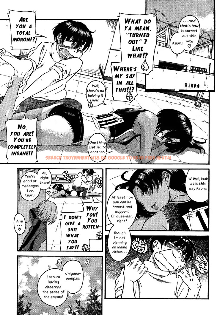 Read Hentai Image 18 044 in comic Nana To Kaoru - Chapter 65 - www.hentaitnt.net