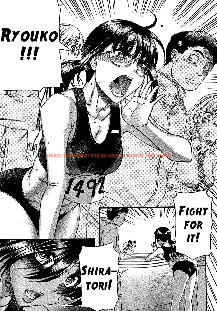 Read Hentai Image 12 044 in comic Nana To Kaoru - Chapter 66 - www.hentaitnt.net