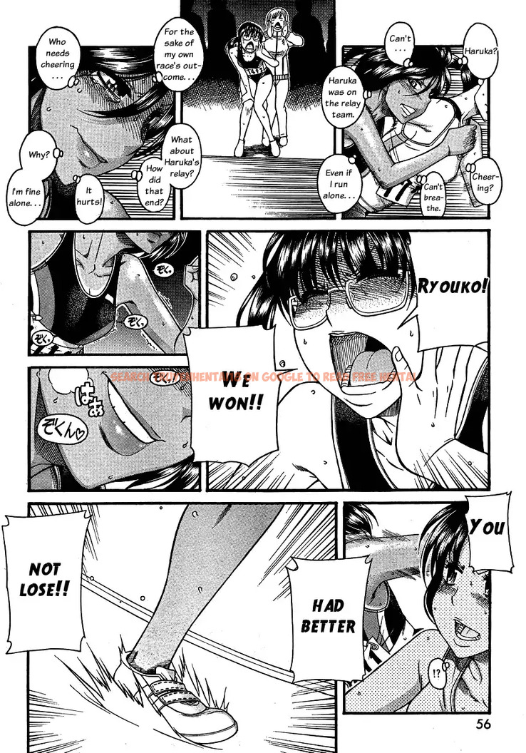 Read Hentai Image 13 044 in comic Nana To Kaoru - Chapter 66 - www.hentaitnt.net
