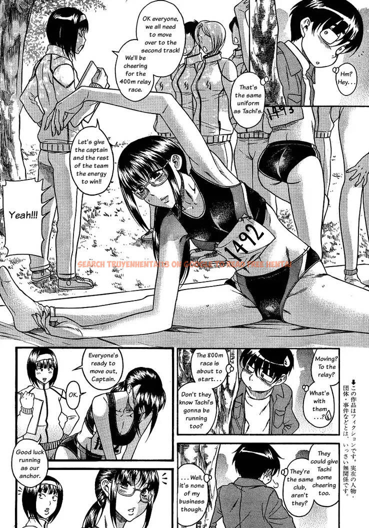 Read Hentai Image 2 044 in comic Nana To Kaoru - Chapter 66 - www.hentaitnt.net
