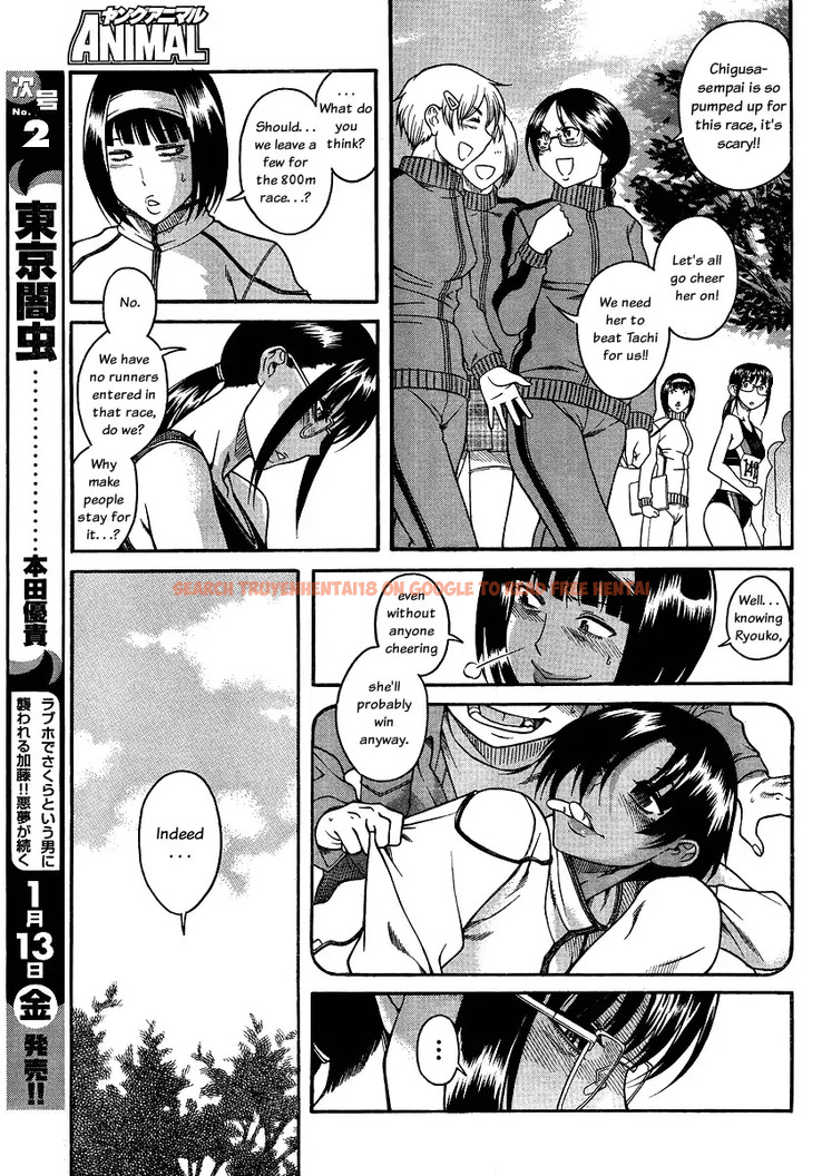 Read Hentai Image 3 044 in comic Nana To Kaoru - Chapter 66 - www.hentaitnt.net