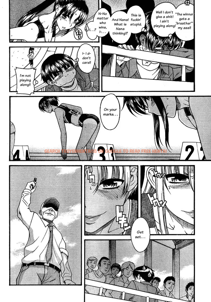 Read Hentai Image 5 044 in comic Nana To Kaoru - Chapter 66 - www.hentaitnt.net