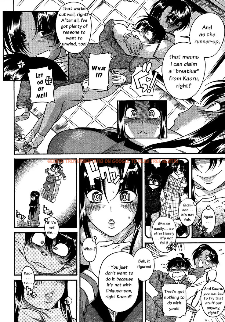Read Hentai Image 10 044 in comic Nana To Kaoru - Chapter 67 - www.hentaitnt.net
