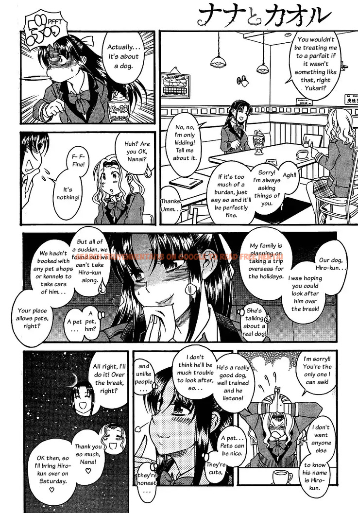 Read Hentai Image 14 044 in comic Nana To Kaoru - Chapter 67 - www.hentaitnt.net