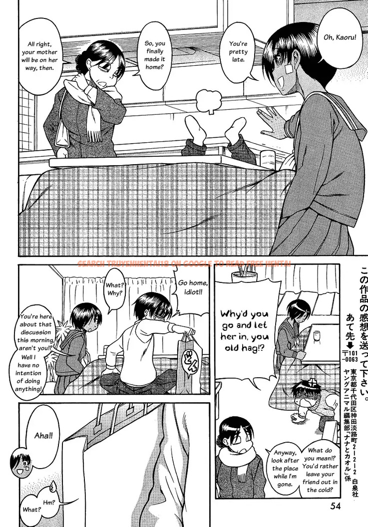 Read Hentai Image 16 044 in comic Nana To Kaoru - Chapter 67 - www.hentaitnt.net
