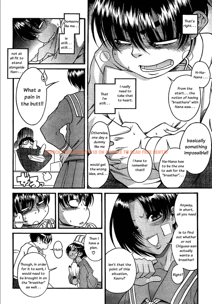 Read Hentai Image 18 044 in comic Nana To Kaoru - Chapter 67 - www.hentaitnt.net