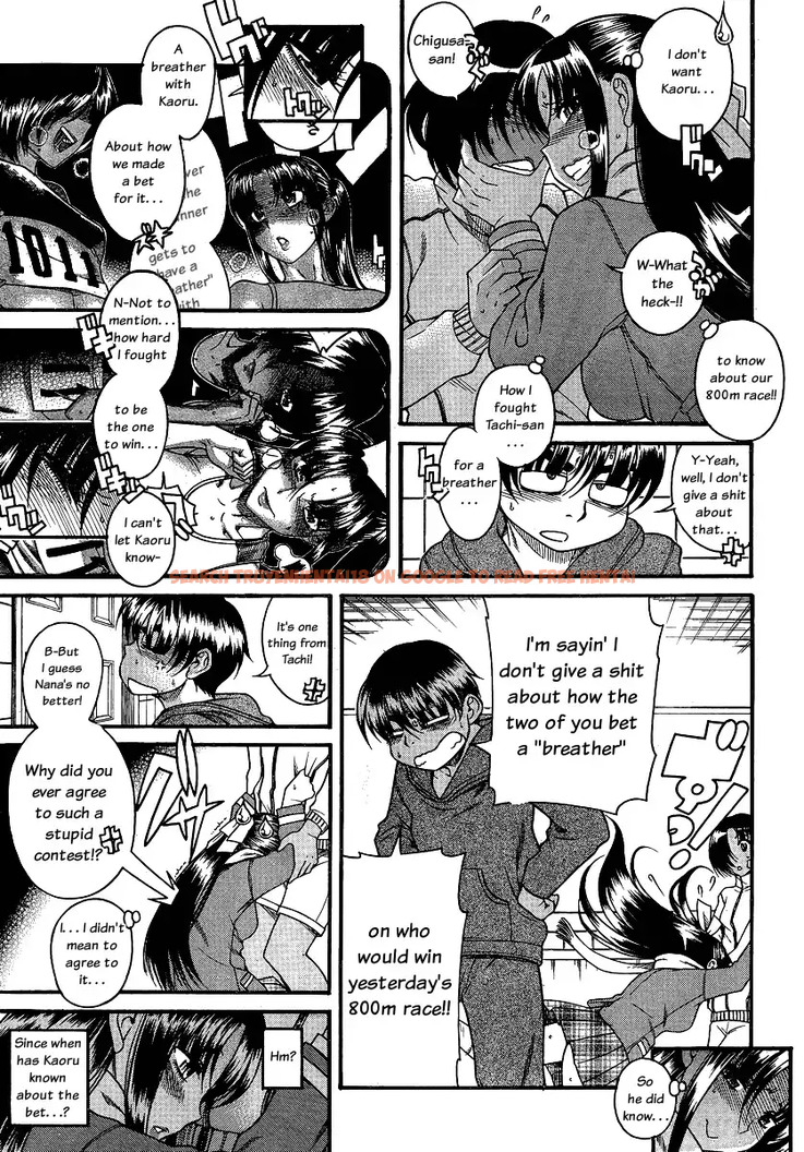 Read Hentai Image 3 044 in comic Nana To Kaoru - Chapter 67 - www.hentaitnt.net