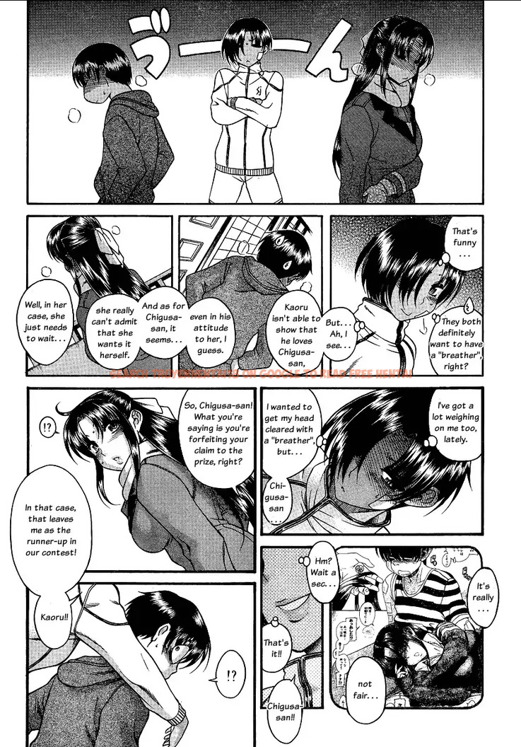 Read Hentai Image 9 044 in comic Nana To Kaoru - Chapter 67 - www.hentaitnt.net