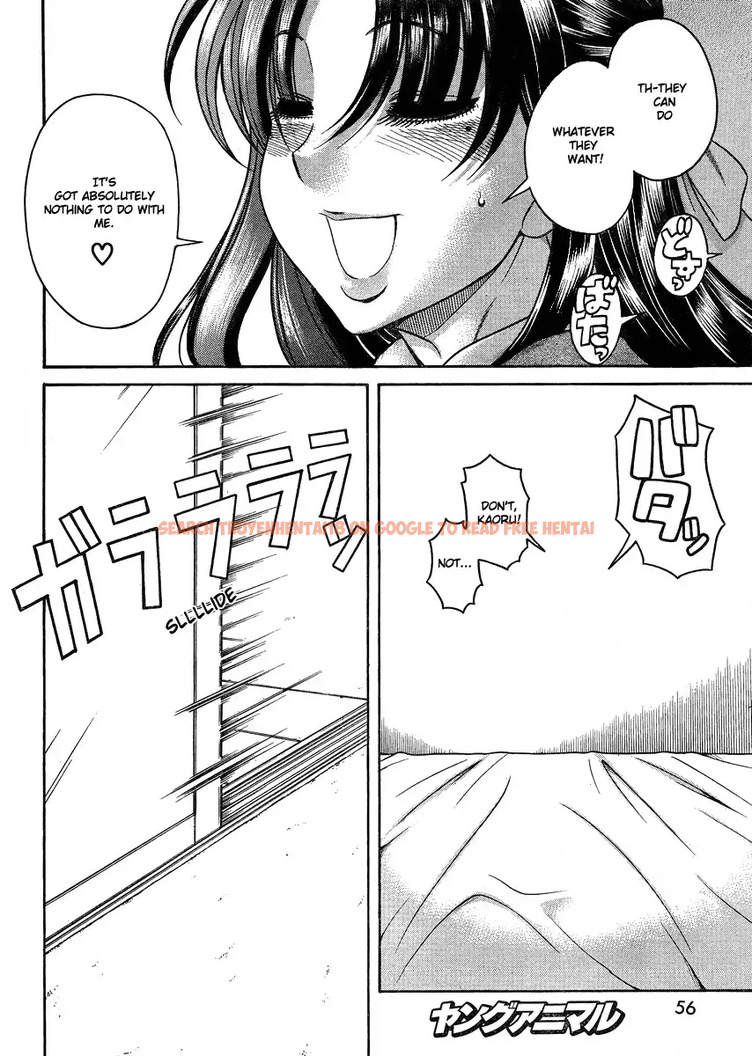 Read Hentai Image 12 044 in comic Nana To Kaoru - Chapter 68 - www.hentaitnt.net