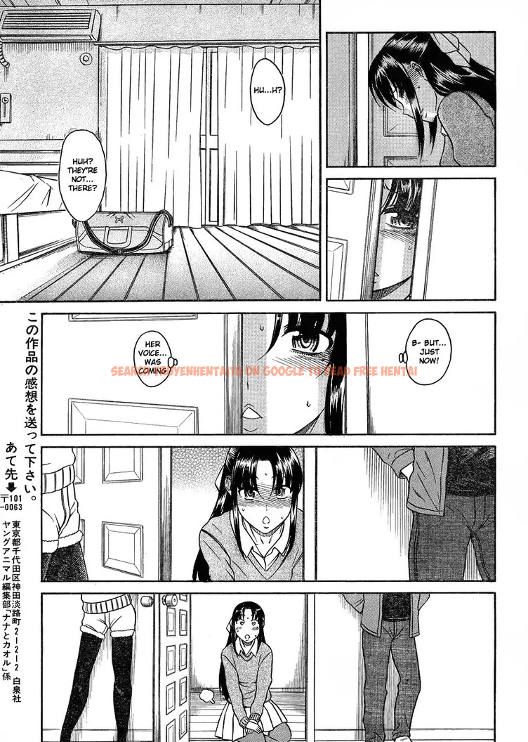 Read Hentai Image 19 044 in comic Nana To Kaoru - Chapter 68 - www.hentaitnt.net