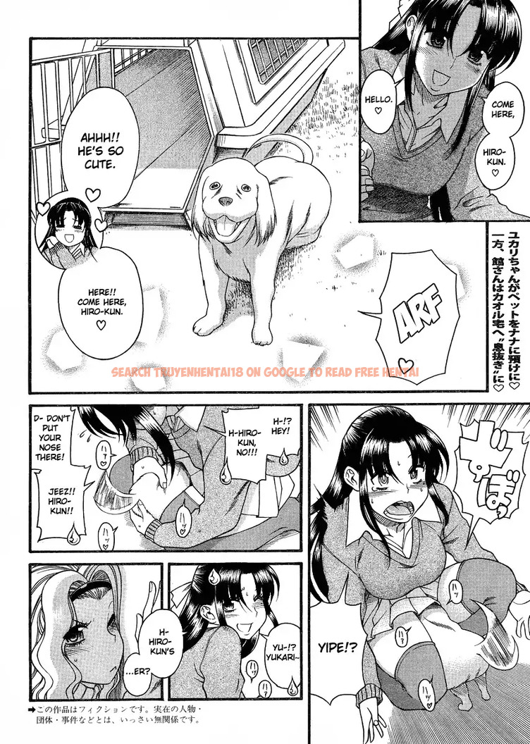 Read Hentai Image 2 044 in comic Nana To Kaoru - Chapter 68 - www.hentaitnt.net