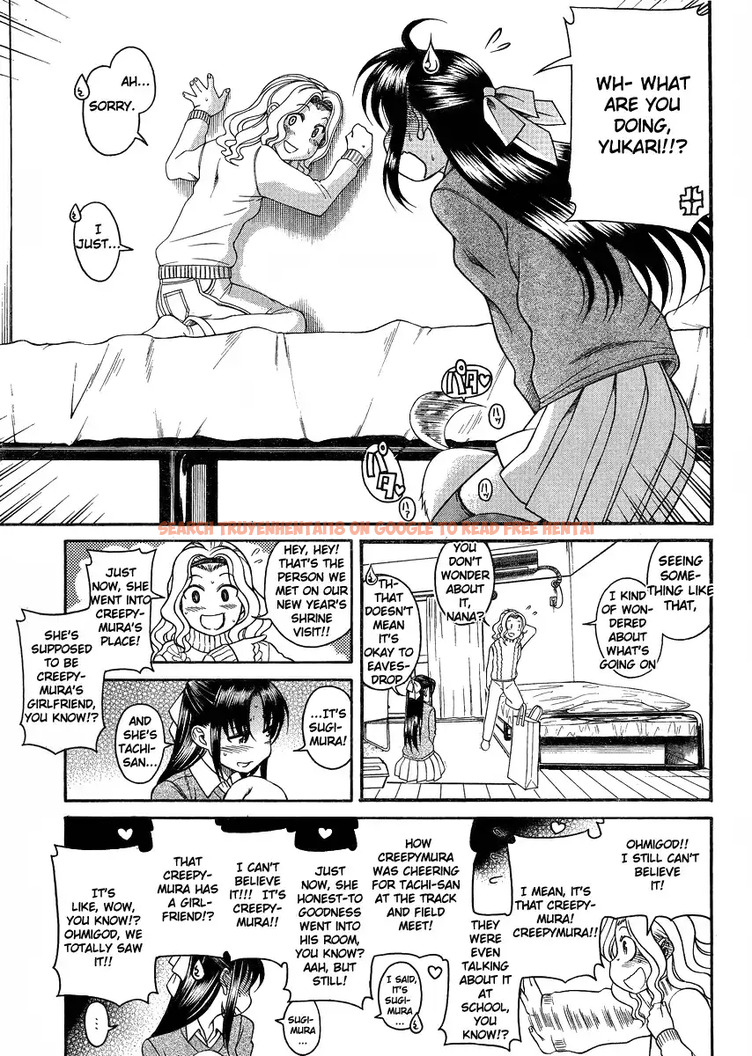 Read Hentai Image 3 044 in comic Nana To Kaoru - Chapter 68 - www.hentaitnt.net
