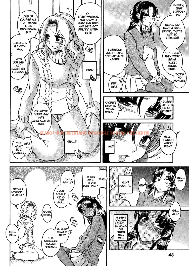 Read Hentai Image 4 044 in comic Nana To Kaoru - Chapter 68 - www.hentaitnt.net