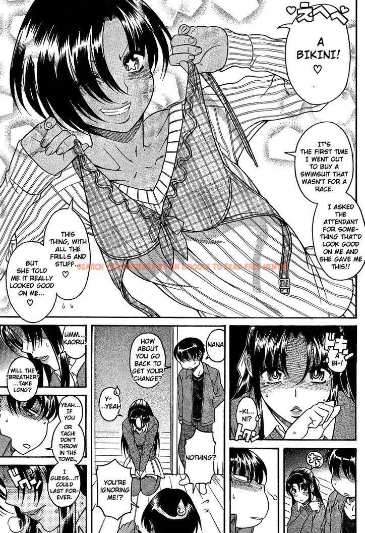 Read Hentai Image 14 044 in comic Nana To Kaoru - Chapter 69 - www.hentaitnt.net