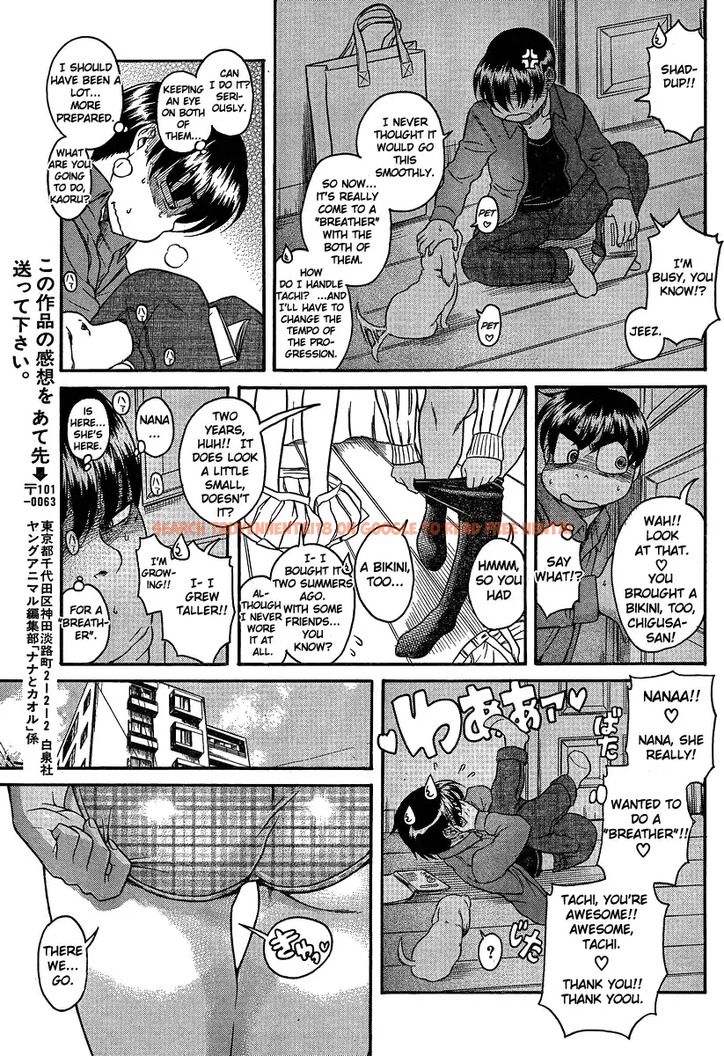 Read Hentai Image 16 044 in comic Nana To Kaoru - Chapter 69 - www.hentaitnt.net