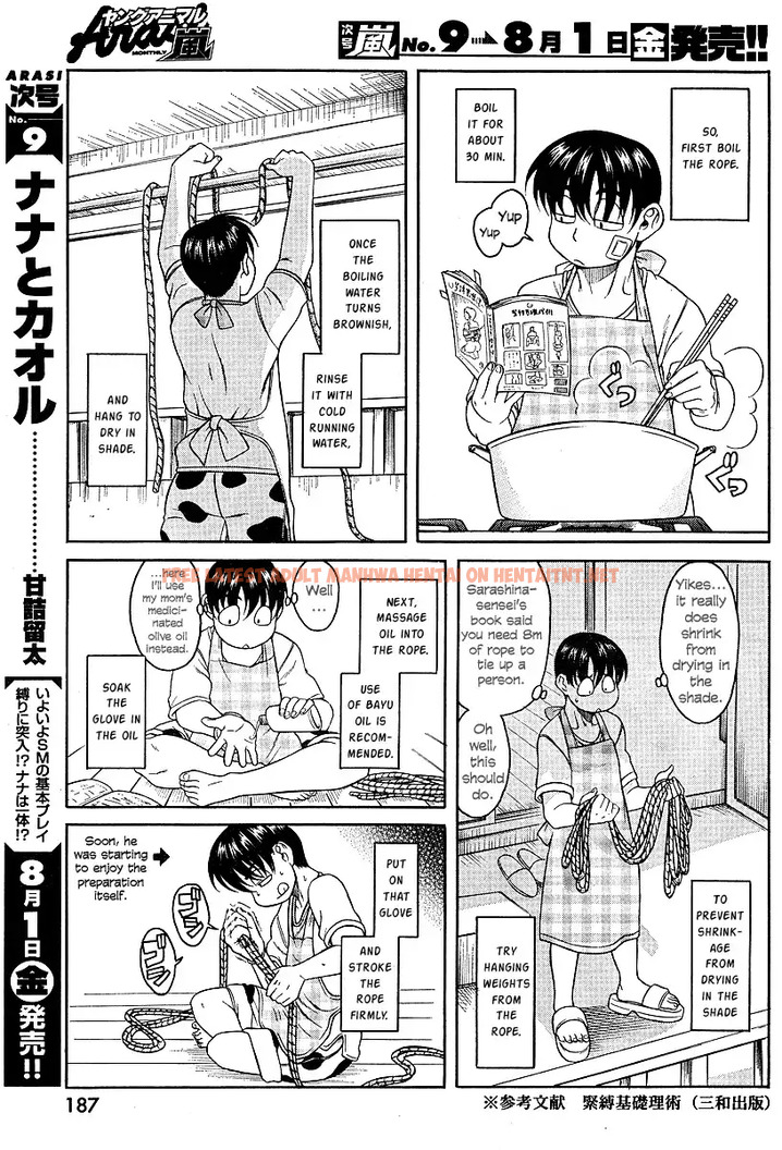 Read Hentai Image 10 077 in comic Nana To Kaoru - Chapter 7 - hentaitnt.net