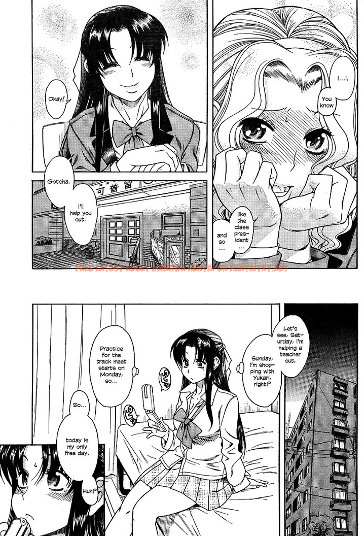 Read Hentai Image 14 077 in comic Nana To Kaoru - Chapter 7 - hentaitnt.net