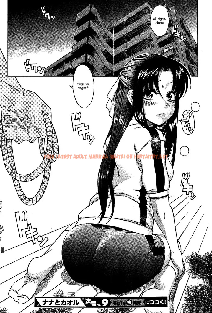 Read Hentai Image 23 077 in comic Nana To Kaoru - Chapter 7 - hentaitnt.net