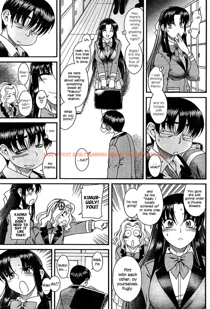 Read Hentai Image 6 077 in comic Nana To Kaoru - Chapter 7 - hentaitnt.net