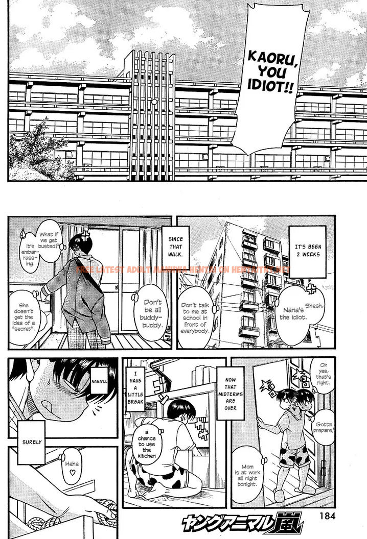 Read Hentai Image 7 077 in comic Nana To Kaoru - Chapter 7 - hentaitnt.net