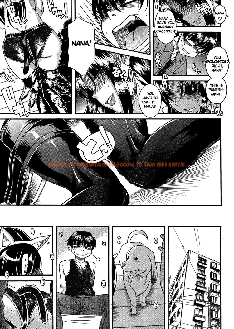 Read Hentai Image 12 044 in comic Nana To Kaoru - Chapter 70 - hentaitnt.net