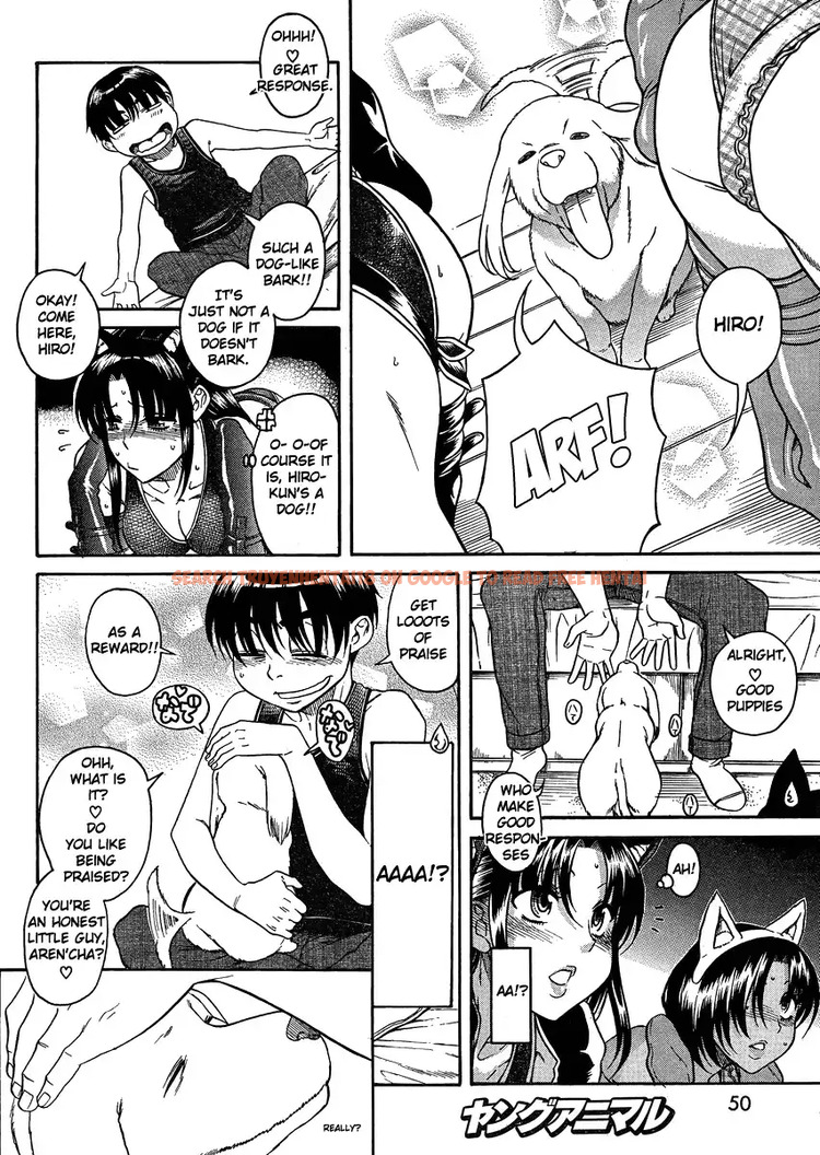 Read Hentai Image 16 044 in comic Nana To Kaoru - Chapter 70 - hentaitnt.net
