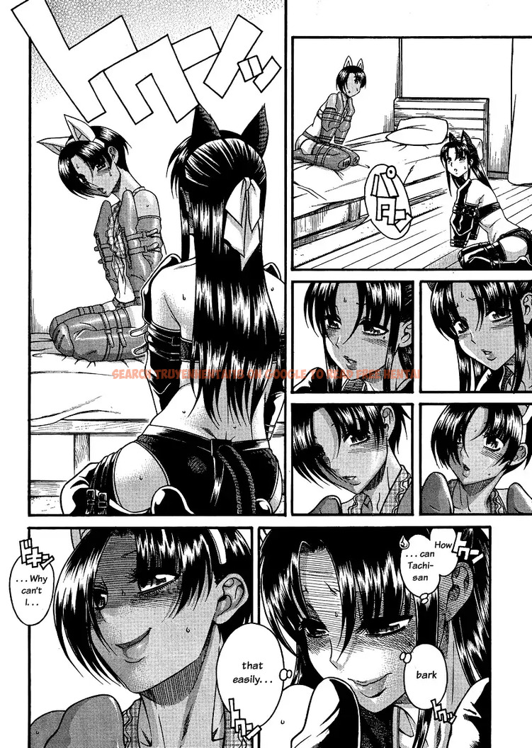 Read Hentai Image 10 043 in comic Nana To Kaoru - Chapter 71 - www.hentaitnt.net