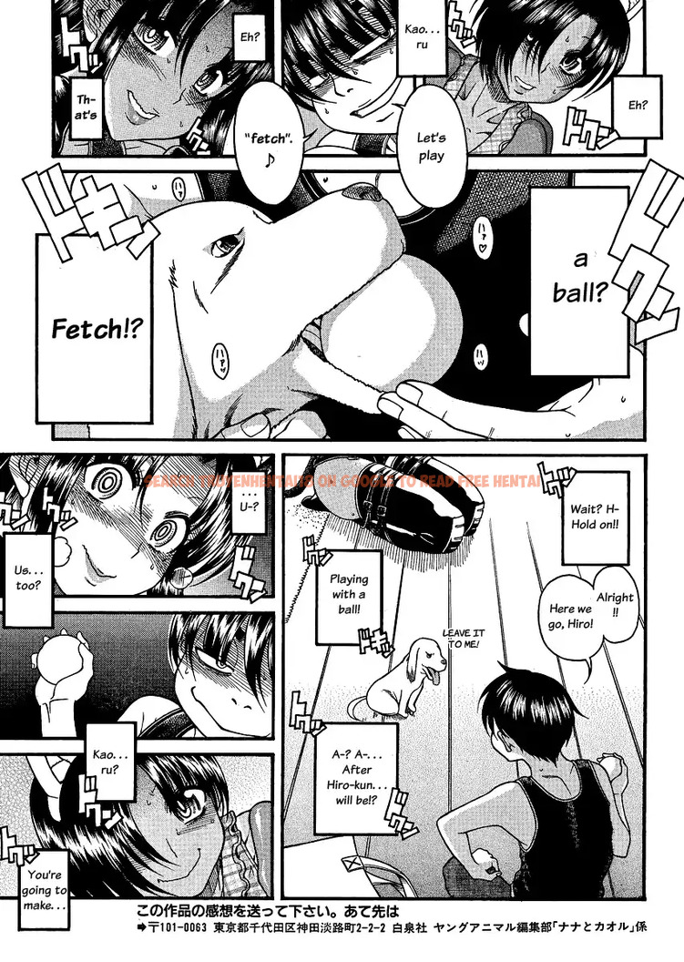 Read Hentai Image 13 043 in comic Nana To Kaoru - Chapter 71 - www.hentaitnt.net